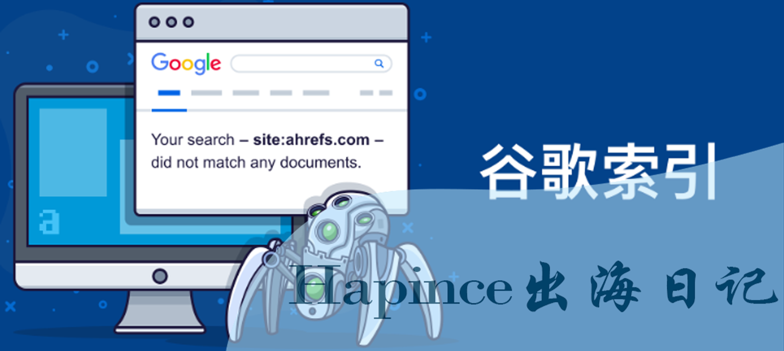 2024年亚马逊新卖家入驻完整指南