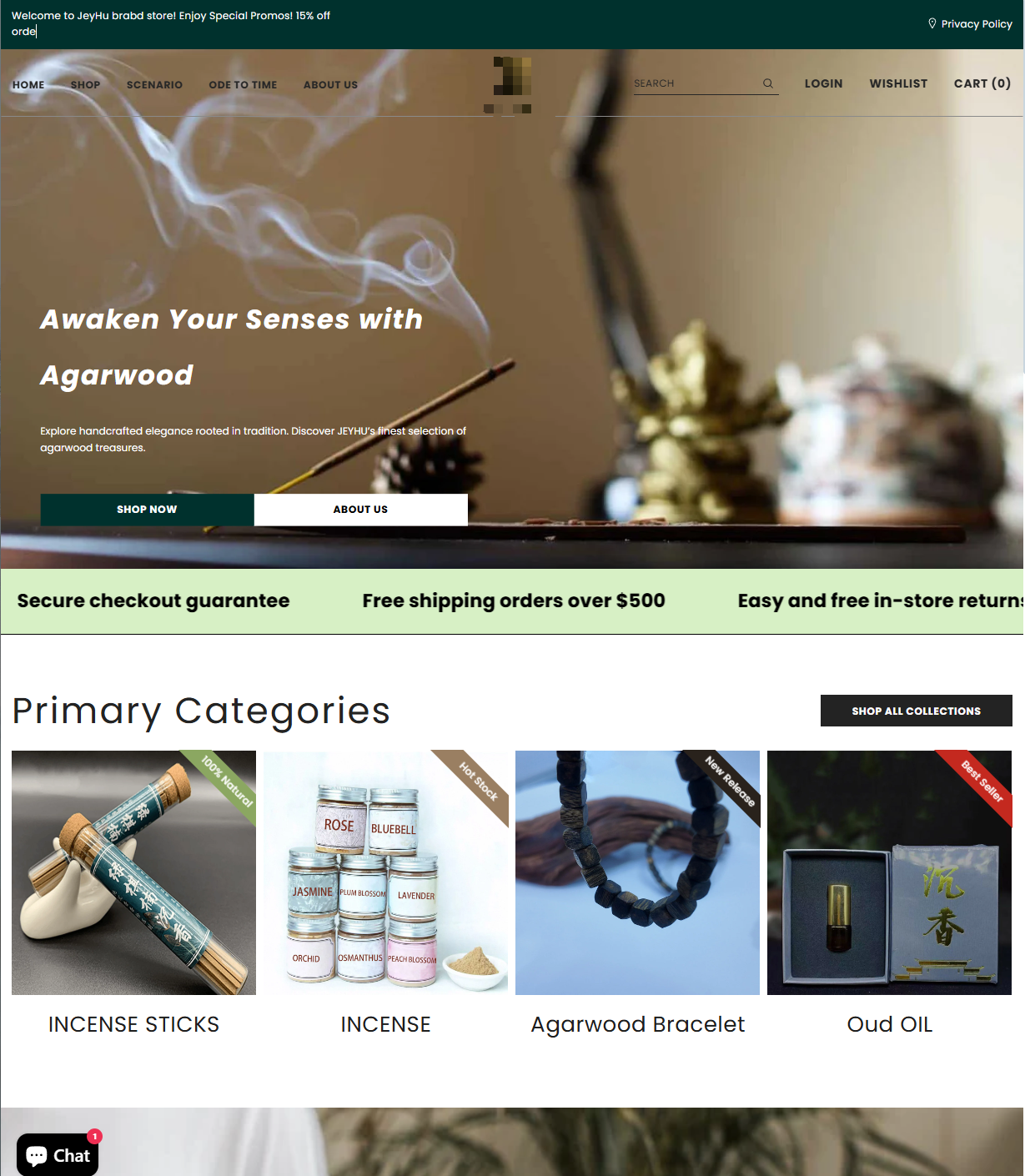 沉香独立站建设案例